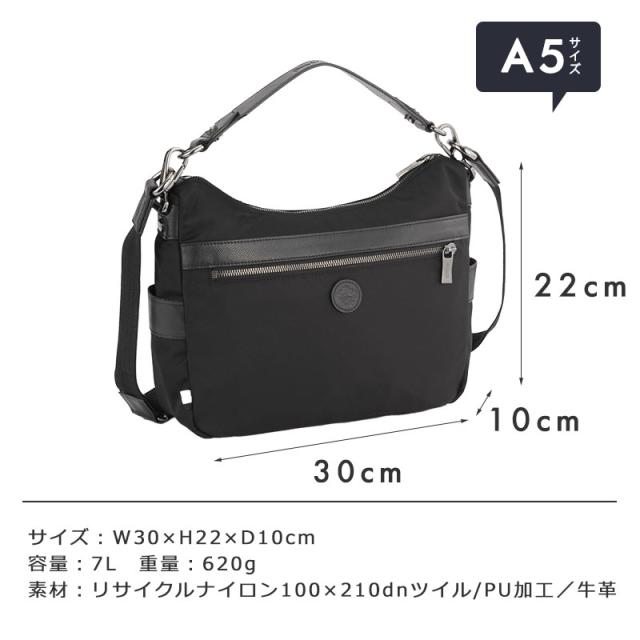 オロビアンコ Orobianco ソロペルテ ショルダーバッグ 2way 7L 620g 92954 メンズ レディース シンプル ブランド 人気 ナイロン A5(北海道沖縄/離島別途送料)_2