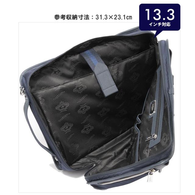 【新品】オロビアンコ ソロペルテ SOLO PER TE 3WAYビジネスバッグ Orobianco／オロビアンコ ソロペルテ ビジネスバッグ 3way A4サイズ