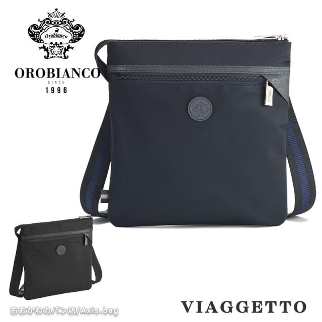 オロビアンコ Orobianco ビアジェット ショルダーバッグ 93081 メンズ レディース シンプル ブランド 人気 ナイロン