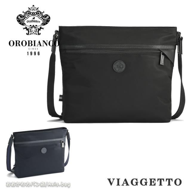 オロビアンコ Orobianco ビアジェット ショルダーバッグ 93082 メンズ レディース シンプル ブランド 人気 ナイロン