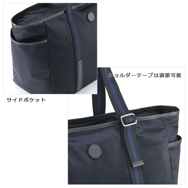 オロビアンコ Orobianco ビアジェット トートバッグ 93084 A4 13.3インチ メンズ レディース シンプル ブランド 人気 ナイロン 折り畳み_4