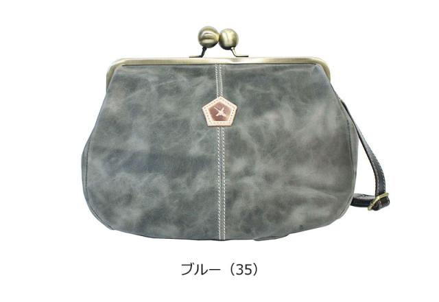 アインソフ Ain Soph 2WAY がま口リュック×ショルダーバッグ  Hard Pull-up ASC1642-HP (北海道沖縄/離島別途送料) 正規取扱店 アインソフ Ain Soph 2WAY がま口リュック×ショルダーバッグ Hard Pull