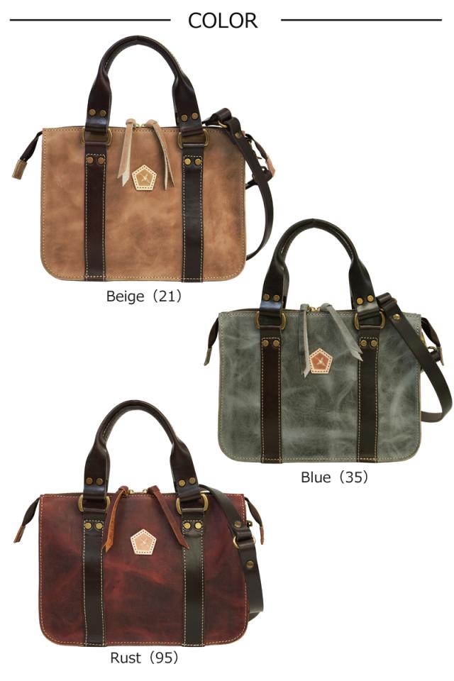 【現行】Ain Sophアインソフ2WAYがま口リュックショルダーバッグ国産 現行】Ain Sophアインソフ2WAYがま口リュックショルダーバッグ国産