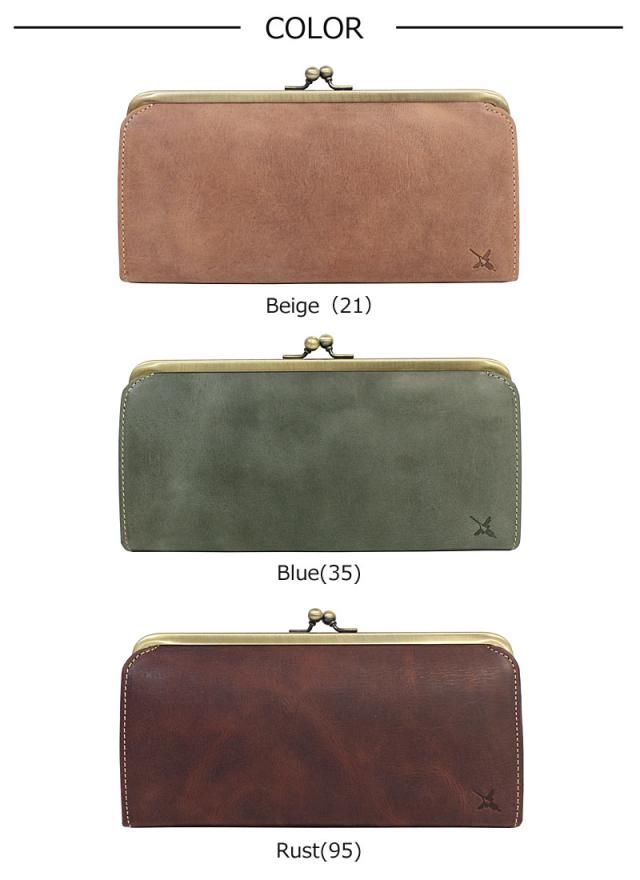 アインソフ Ain Soph がまぐち長財 Hard Pull-up da1306-hp 330027