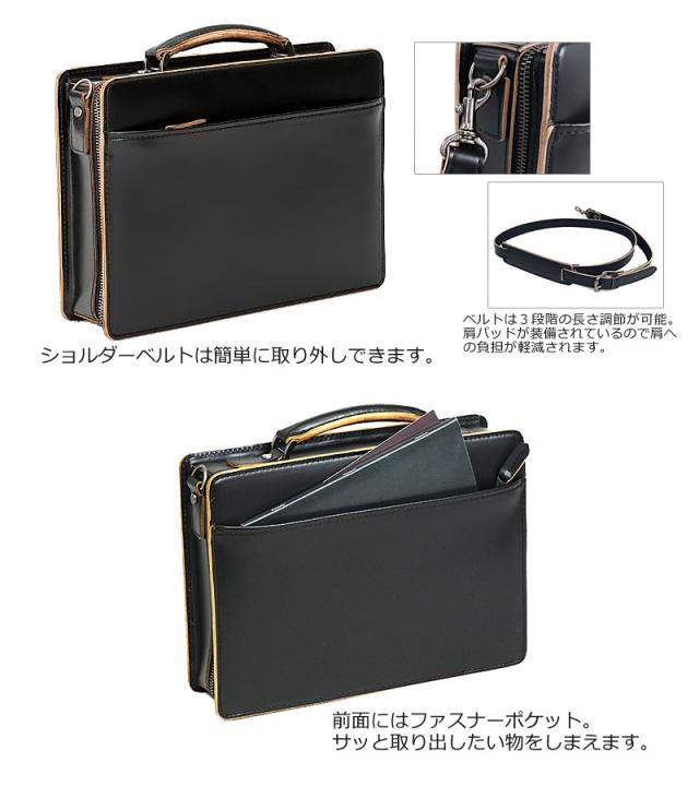 青木鞄 コンプレックスガーデンズ  2WAY ビジネスバッグ  口枠付き 30cm 枯淡 コタン 3685(北海道沖縄/離島別途送料) 正規取扱店 青木鞄 コンプレックスガーデンズ 2WAY ビジネスバッグ 口枠付き 30cm