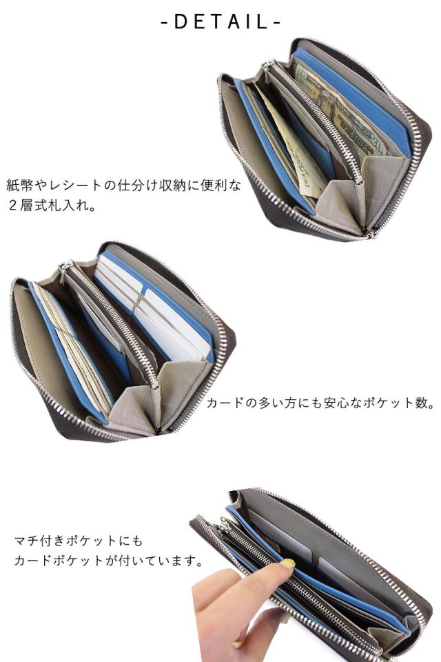 ラ ガレリア la GALLERIA ラウンドファスナー長財布 財布 Generico ジェネリコ 2625(北海道沖縄/離島別途送料) 正規取扱店_3