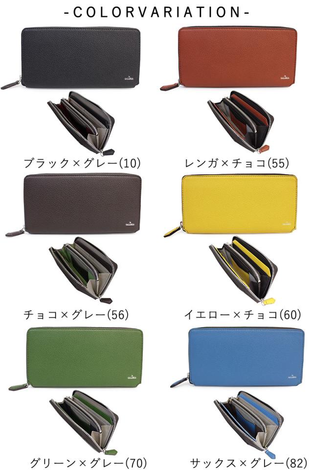 ラ ガレリア la GALLERIA ラウンドファスナー長財布 財布 Generico ジェネリコ 2625(北海道沖縄/離島別途送料) 正規取扱店_4