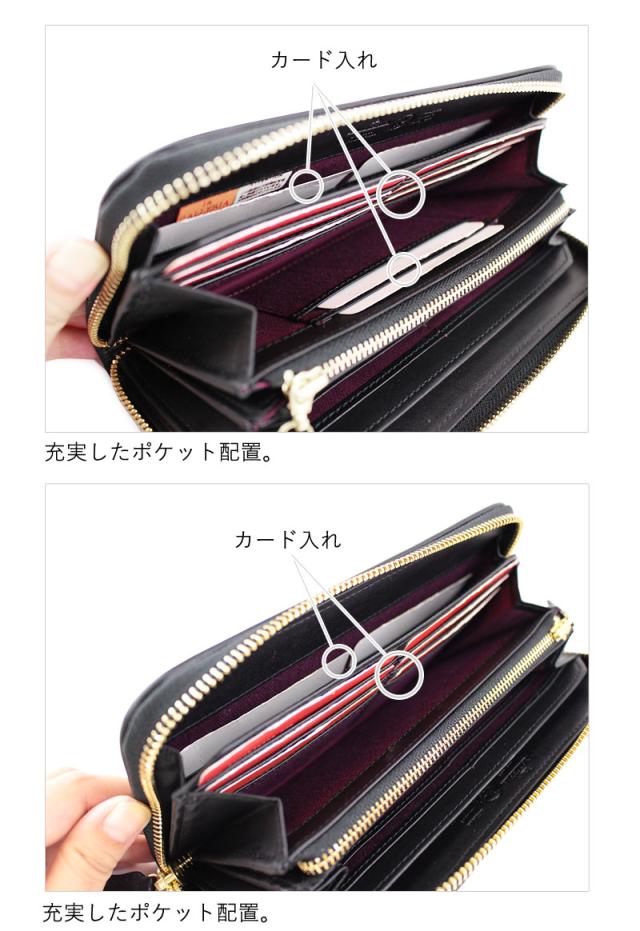 青木鞄 ラ・ガレリア la GALLERIA ラウンドファスナー長財布 Classico クラシコ 2044(北海道沖縄/離島別途送料) 正規取扱店_4
