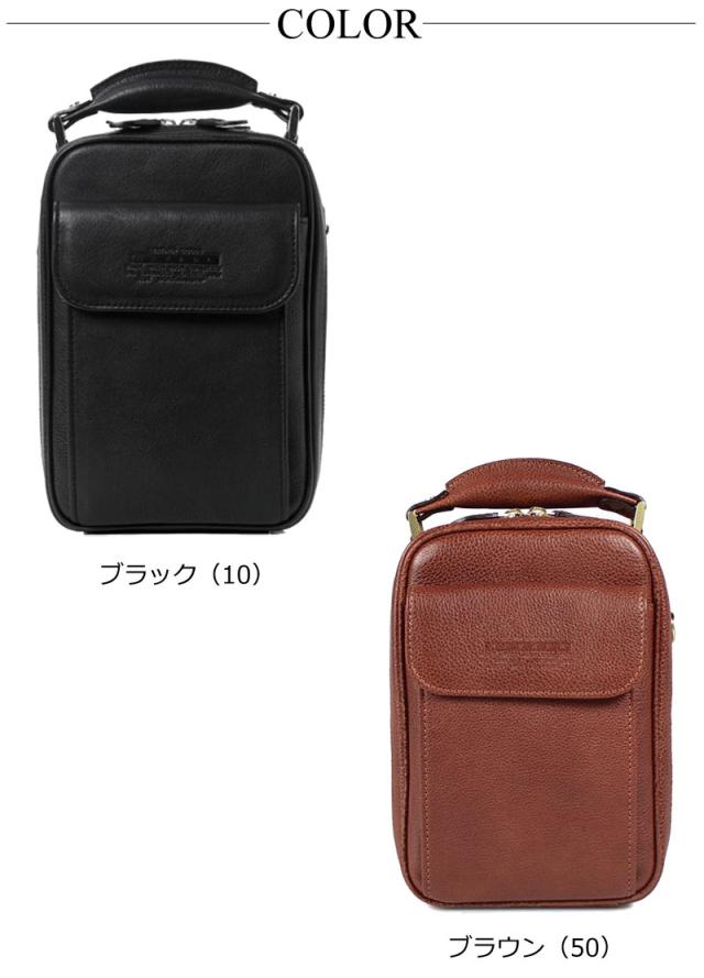 青木鞄 ラガード Lugard 縦型 2WAY ショルダーバッグ ビジネスバッグ NEVADA ネヴァダ 5075(北海道沖縄/離島別途送料) 正規取扱店_4