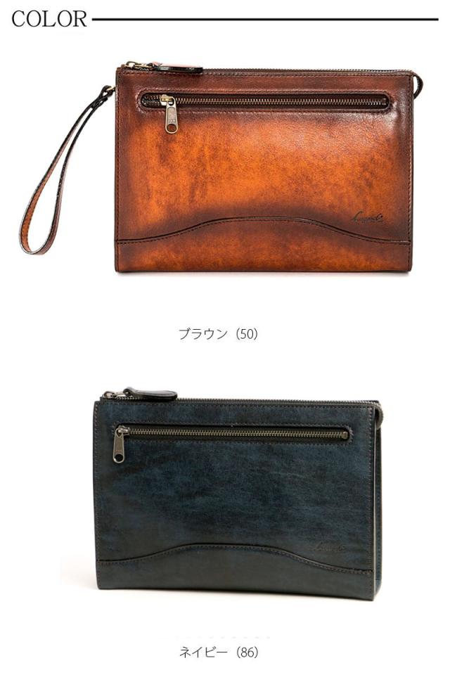 青木鞄 ラガード Lugard クラッチバッグ セカンドバッグ G3 5213(北海道沖縄/離島別途送料) 正規取扱店 青木鞄 ラガード Lugard クラッチバッグ セカンドバッグ G3 5213