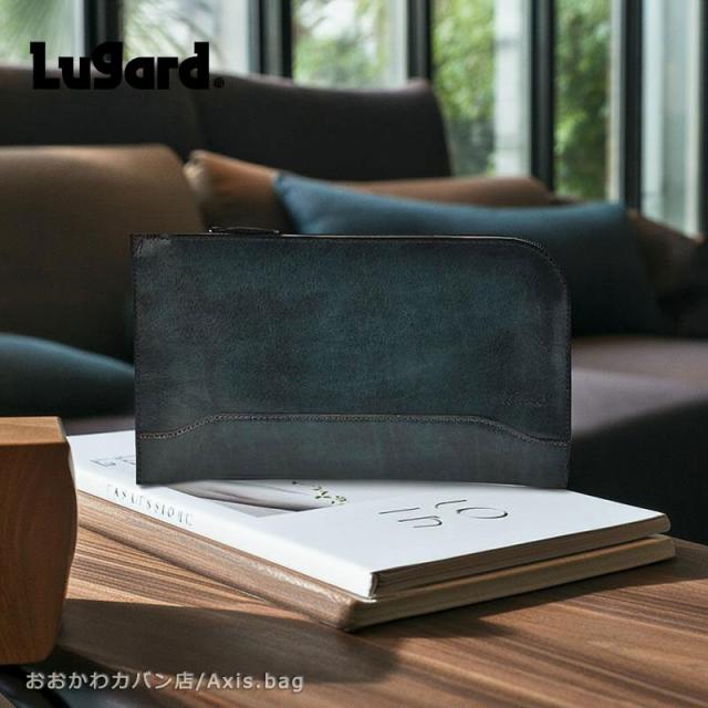 【閉店セール】青木鞄 ラガード Lugard クラッチバッグ セカンドバッグ 薄マチ G3 5236 日本製 Made in Japan 牛革 ヌメ革 レザー 鞄 クラッチバッグ プレゼント ギフト 父の日 誕生日 新生活 メンズ(北海道沖縄/離島別途送料)/返品交換不可