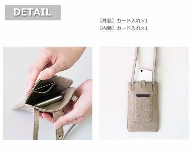 アトリエヌウ Atelier nuu 豊岡鞄 スマートショルダーバッグ lim リム NU64-103