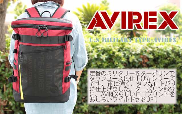 アビレックス アヴィレックス AVIREX スクエア型 リュックサック ...