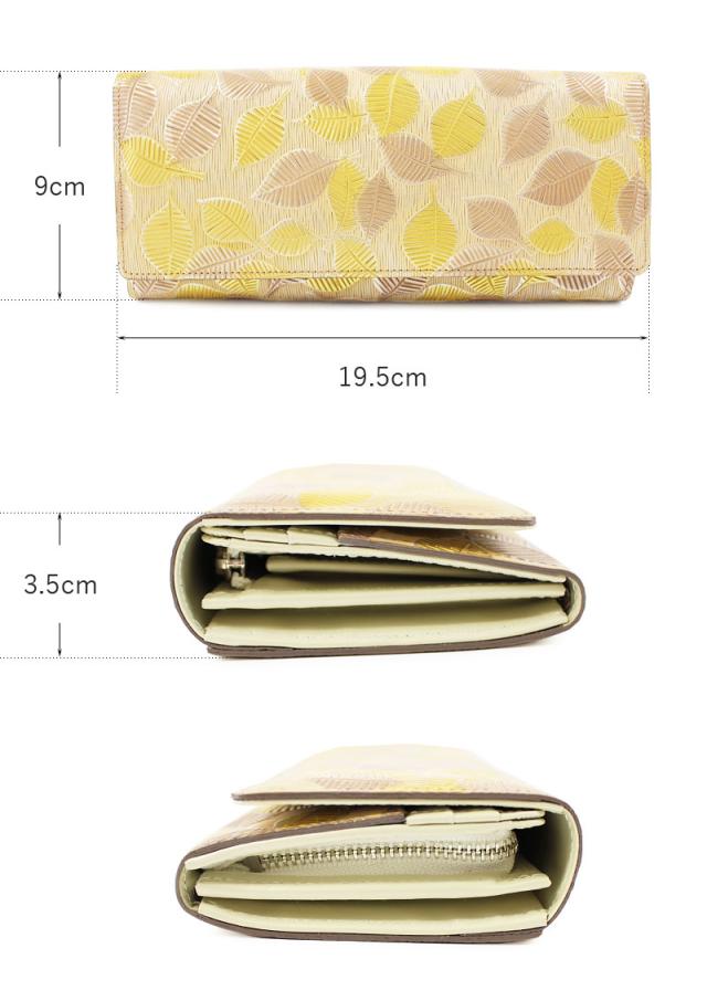 アルカン ARUKAN 長財布 リーフ 1419621 1419-621(北海道沖縄/離島別途