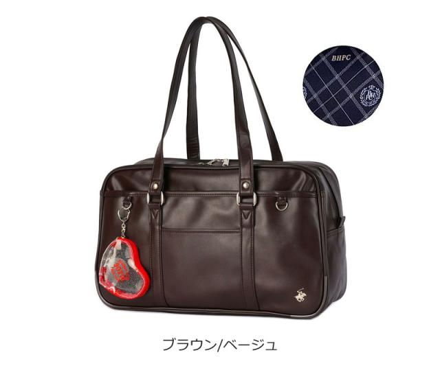 BEVERLY HILLS POLO CLUB ビバリーヒルズポロクラブ スクールバッグ 合皮スクール  BP003  (北海道沖縄/離島別途送料)_10