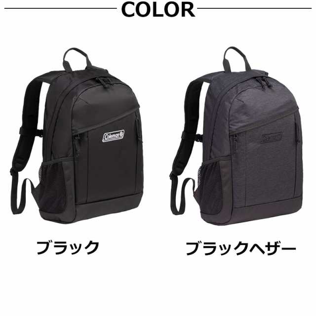 最安 読み方 コールマン ウォーカー15 15L リュック リュックサック Coleman その他