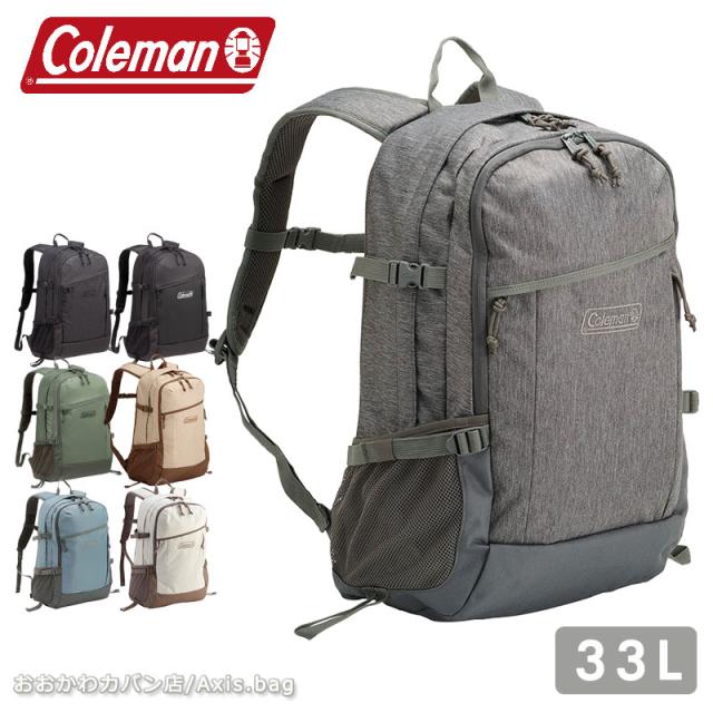 コールマン Coleman リュックサック リュック 33L ウォーカー33 walker33 アウトドア 通学 旅行 遠足 メンズ レディース ジュニア　高校生　中学生(北海道沖縄/離島別途送料) 正規取扱店