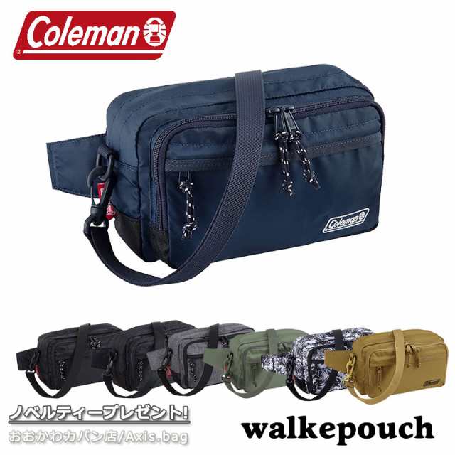 コールマン Coleman 2WAYウエストバッグ ウォーカーポーチ ウォーカー walkepouchの通販はau PAY マーケット -  おおかわカバン店Wowma店