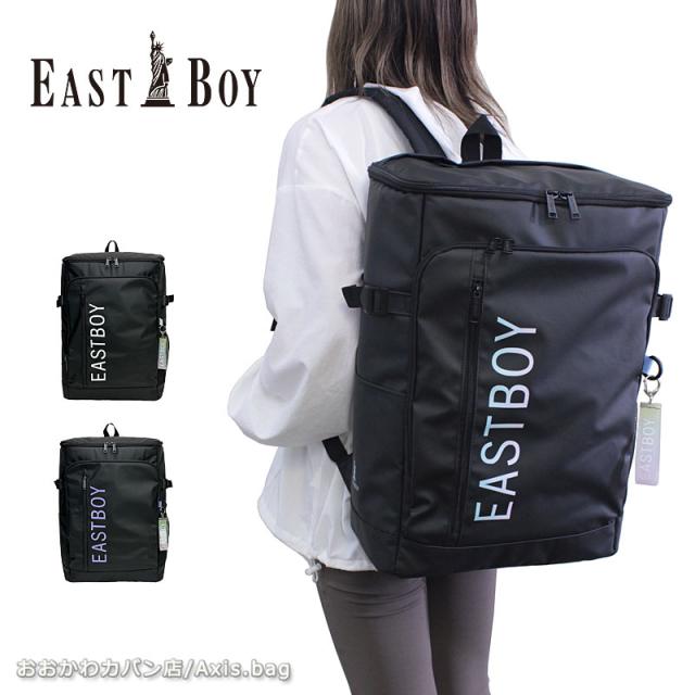 イーストボーイ EASTBOY リュックサック 30L クリア  EBA88  (北海道沖縄/離島別途送料) 正規取扱店