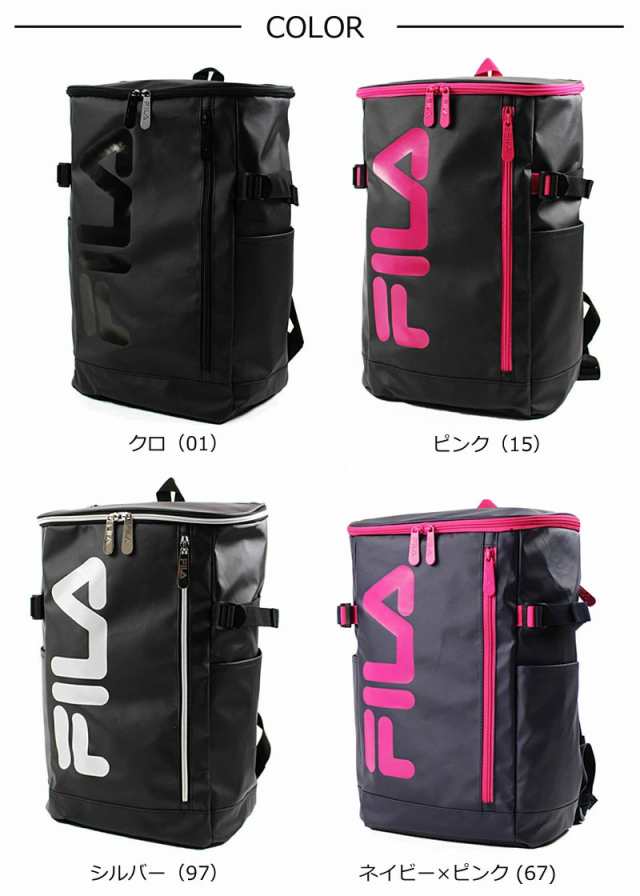 Fila フィラ スクエアリュック 21l シグナル 7576 ブラック ピンク Carreiraturbinada Com Br