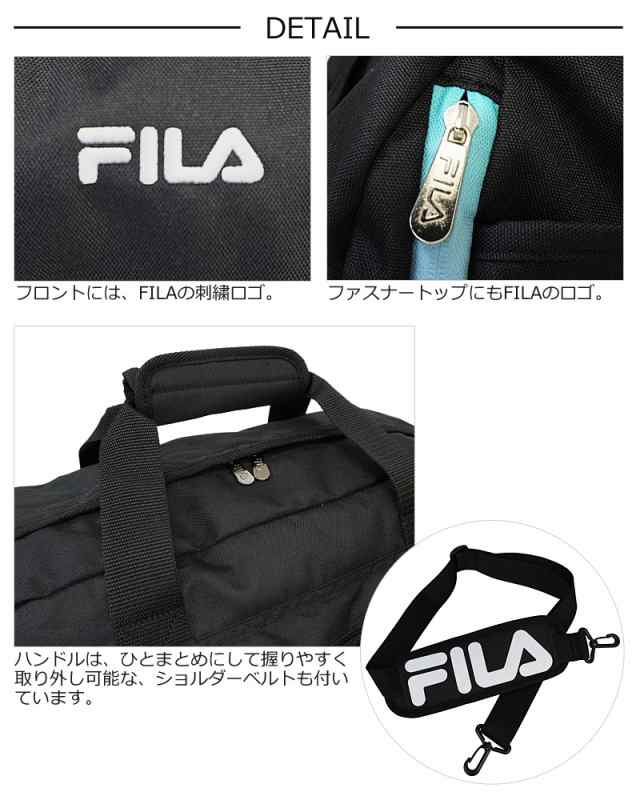 フィラ FILA 2way 拡張型 ボストンバッグ 60L 折りたたみ可能 7837