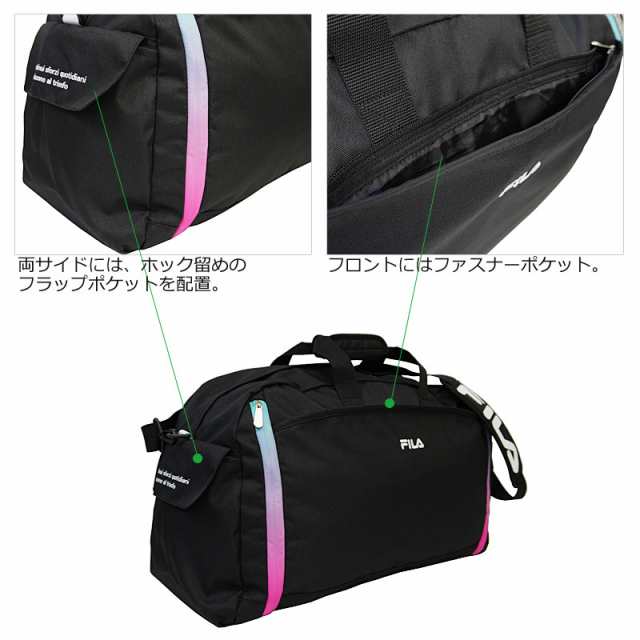 フィラ FILA 2way 拡張型 ボストンバッグ 60L 折りたたみ可能 7837