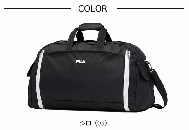 フィラ FILA 2way 拡張型 ボストンバッグ 60L 折りたたみ可能 7837