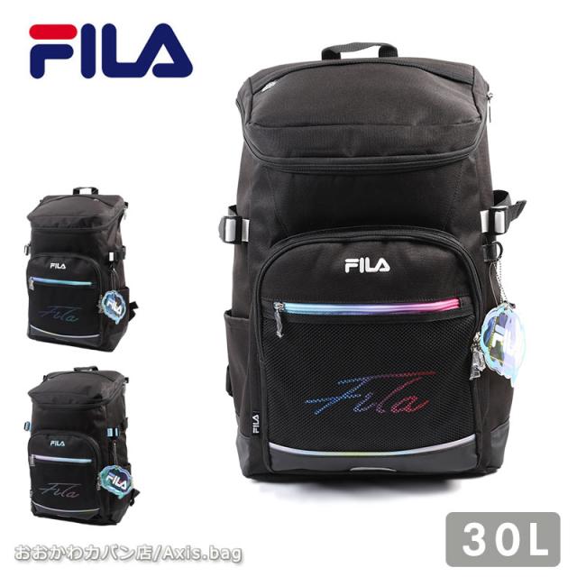 フィラ FILA バックパック リュック リコル　30L　7852 スクールバッグ 通学 スクバ 高校生 中学生 部活 大容量(北海道沖縄/離島別途送料) 正規取扱店