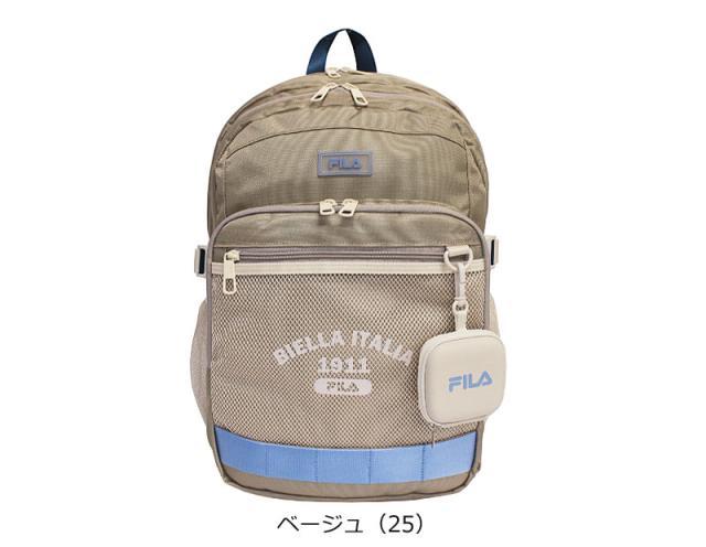 フィラ FILA 3ルーム リュックサック 32L ルミノ 7891 (北海道沖縄