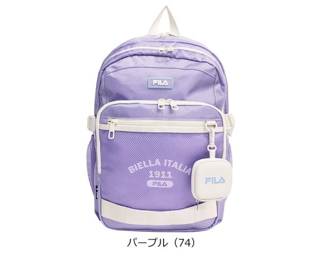 フィラ FILA 3ルーム リュックサック 32L ルミノ 7891 (北海道沖縄
