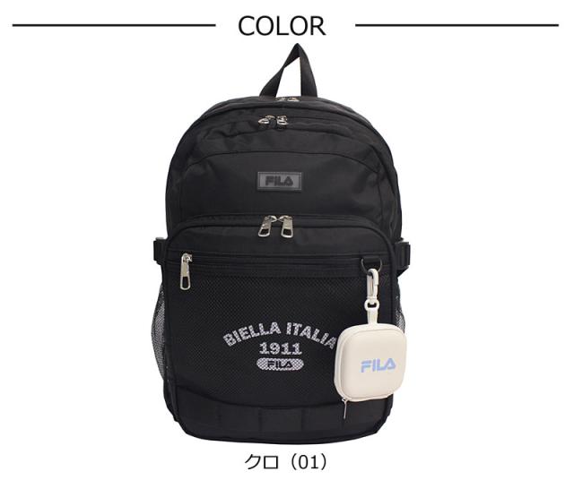 フィラ FILA 3ルーム リュックサック 32L ルミノ 7891 (北海道沖縄
