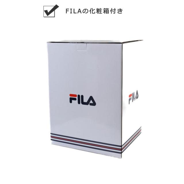 フィラ FILA 次世代型 ランドサック 18L スキップ 7902 ランドセルリュック 通学かばん 通学リュック リュックサック A4ファイル リフレクター 撥水 耐水 レインカバー ランドサック 男の子 女の子(北海道沖縄/離島別途送料)_11
