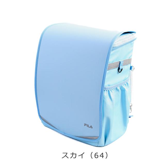 フィラ FILA 次世代型 ランドサック 18L スキップ 7902 ランドセルリュック 通学かばん 通学リュック リュックサック A4ファイル リフレクター 撥水 耐水 レインカバー ランドサック 男の子 女の子(北海道沖縄/離島別途送料)_14