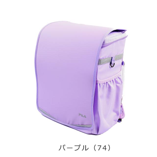 フィラ FILA 次世代型 ランドサック 18L スキップ 7902 ランドセルリュック 通学かばん 通学リュック リュックサック A4ファイル リフレクター 撥水 耐水 レインカバー ランドサック 男の子 女の子(北海道沖縄/離島別途送料)_15