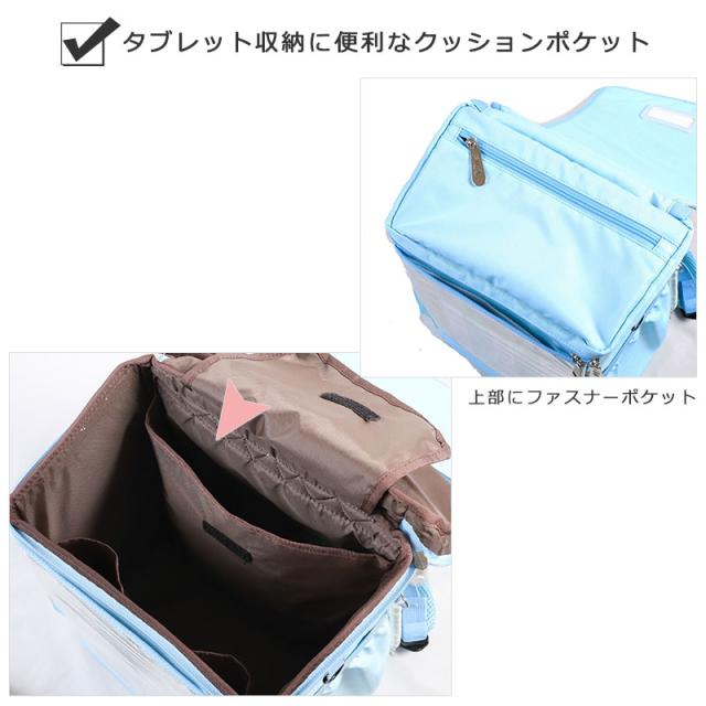 フィラ FILA 次世代型 ランドサック 18L スキップ 7902 ランドセルリュック 通学かばん 通学リュック リュックサック A4ファイル リフレクター 撥水 耐水 レインカバー ランドサック 男の子 女の子(北海道沖縄/離島別途送料)_6