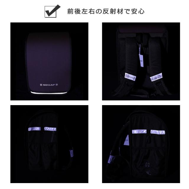 ナイスクラップ ランドサック NICE CLAUP 次世代型 ランドサック 18L ドリーミング NC410 ランドセルリュック　キッズ 子供　女の子 男の子 ブランド ネコ　リボン かわいい 通学かばん 通学リュック リュックサック A4ファイル(北海道沖縄/離島別途送料)_10