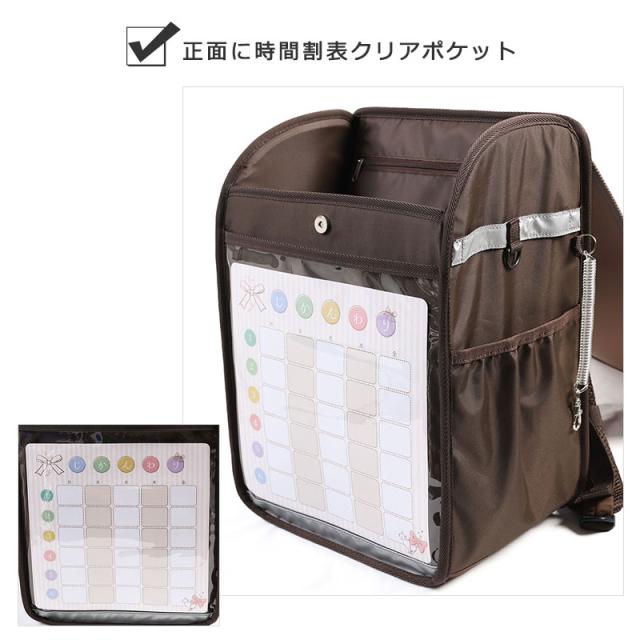 ナイスクラップ ランドサック NICE CLAUP 次世代型 ランドサック 18L ドリーミング NC410 ランドセルリュック　キッズ 子供　女の子 男の子 ブランド ネコ　リボン かわいい 通学かばん 通学リュック リュックサック A4ファイル(北海道沖縄/離島別途送料)_5