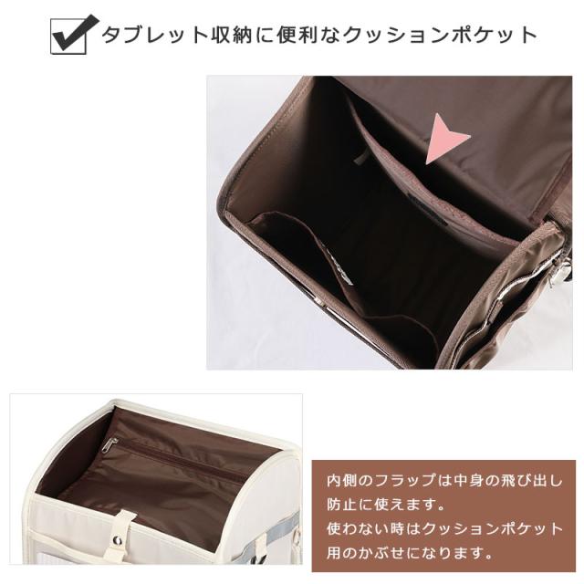 ナイスクラップ ランドサック NICE CLAUP 次世代型 ランドサック 18L ドリーミング NC410 ランドセルリュック　キッズ 子供　女の子 男の子 ブランド ネコ　リボン かわいい 通学かばん 通学リュック リュックサック A4ファイル(北海道沖縄/離島別途送料)_6