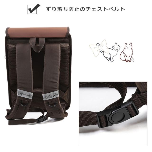 ナイスクラップ ランドサック NICE CLAUP 次世代型 ランドサック 18L ドリーミング NC410 ランドセルリュック　キッズ 子供　女の子 男の子 ブランド ネコ　リボン かわいい 通学かばん 通学リュック リュックサック A4ファイル(北海道沖縄/離島別途送料)_8