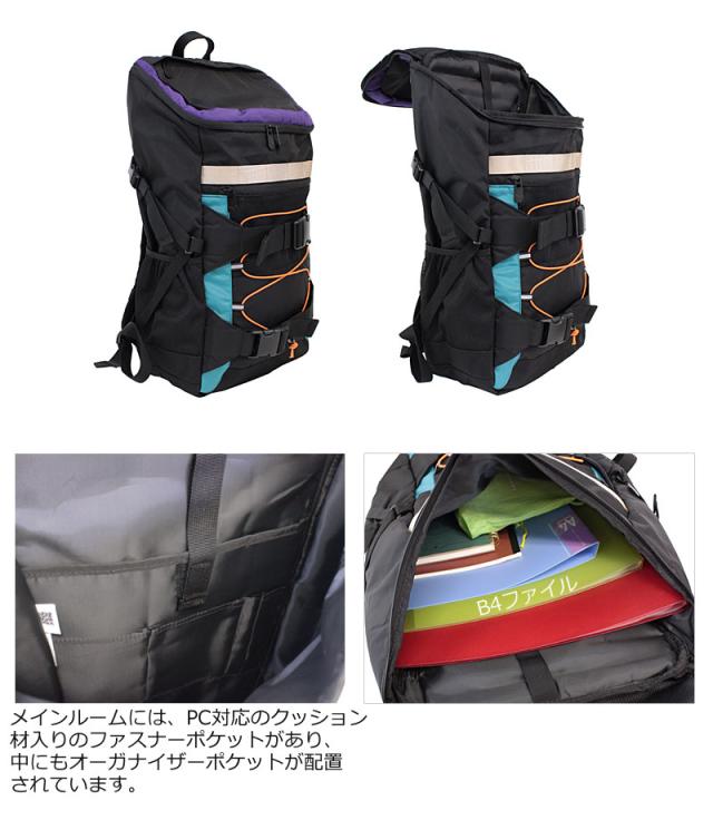 プーマ PUMA バックパック 30L カオス j20154 (北海道沖縄/離島別途
