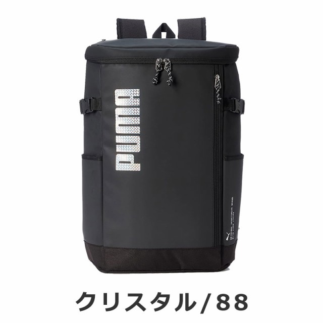 プーマ PUMA リュックサック　スクエア ボックス型 35L ゼウス j20189 通学 男子 女子 高校生 大容量 メンズ レディース 人気  ブランド ｜au PAY マーケット