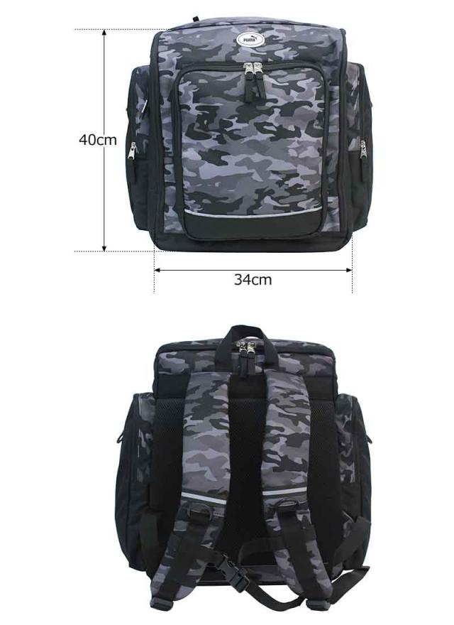 プーマ PUMA フルオープン 拡張型 サブリュック 43L-50L j20476_1