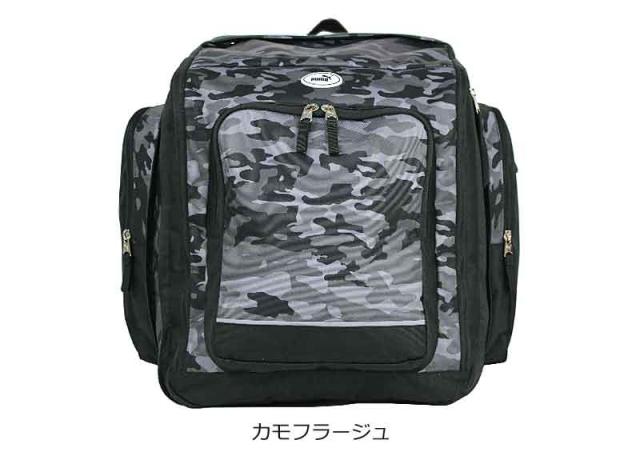 プーマ PUMA フルオープン 拡張型 サブリュック 43L-50L j20476_11