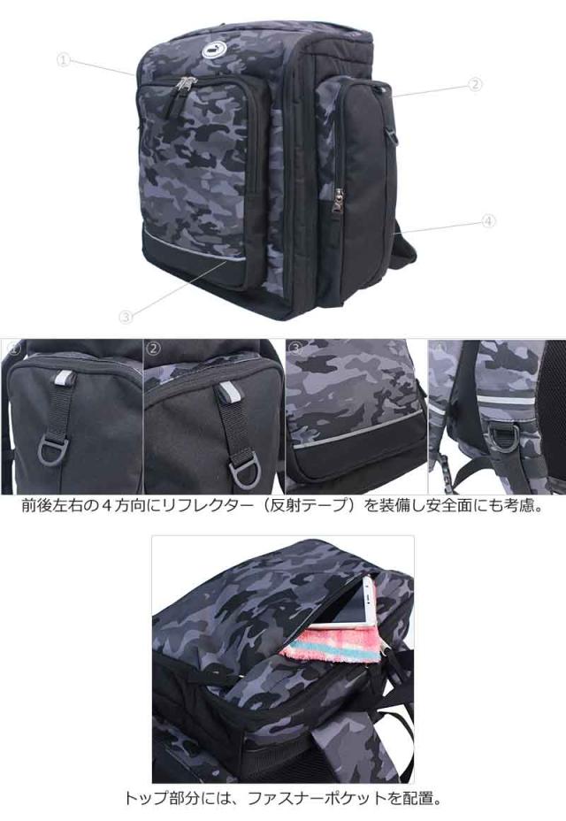 プーマ PUMA フルオープン 拡張型 サブリュック 43L-50L j20476_4