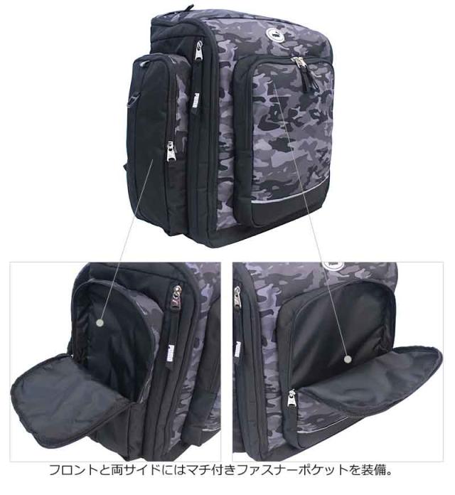 プーマ PUMA フルオープン 拡張型 サブリュック 43L-50L j20476_5