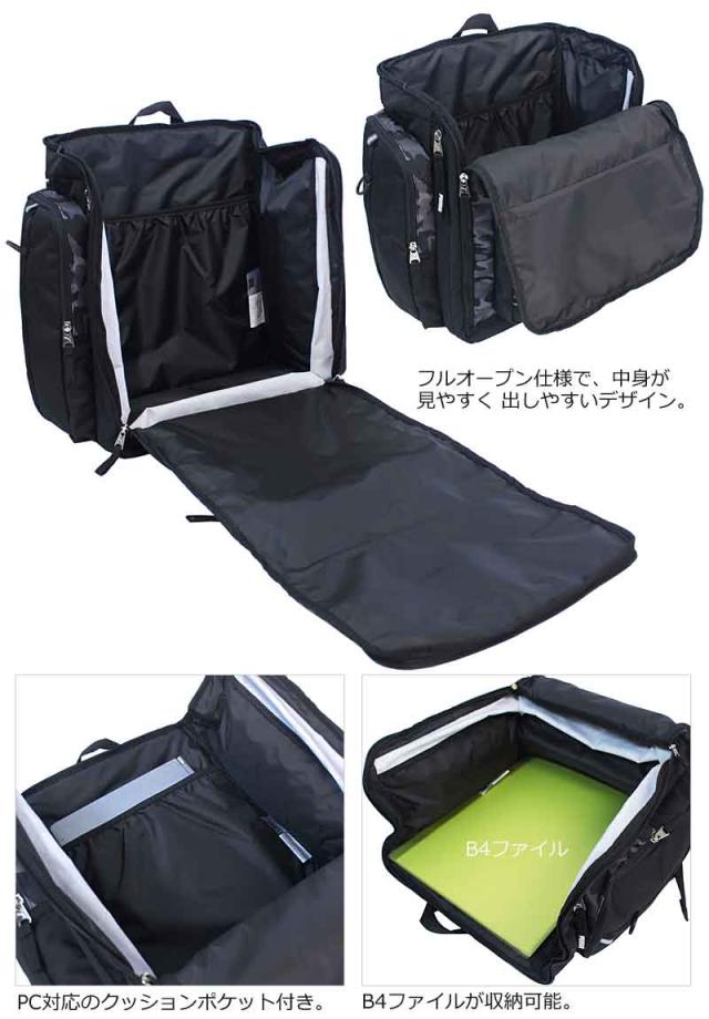 プーマ PUMA フルオープン 拡張型 サブリュック 43L-50L j20476_6