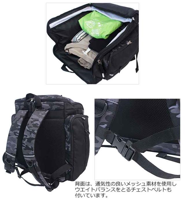 プーマ PUMA フルオープン 拡張型 サブリュック 43L-50L j20476_7