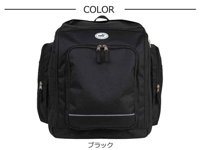 プーマ PUMA フルオープン 拡張型 サブリュック 43L-50L j20476_8