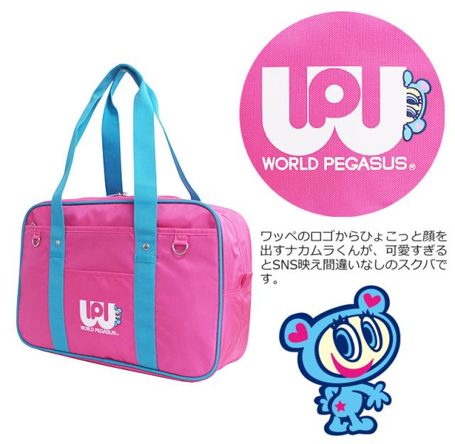 WORLD PEGASUS×★ANGEL BLUE★ ワールドペガサス×エンジェルブルー スクールバッグ ナイロンスクール  WPAB001_2
