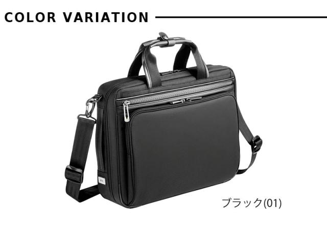 エースジーン ACEGENE 2WAYビジネスバッグ ショルダーバッグ A4 エースジーン ACEGENE 2WAYビジネスバッグ ショルダーバッグ A4